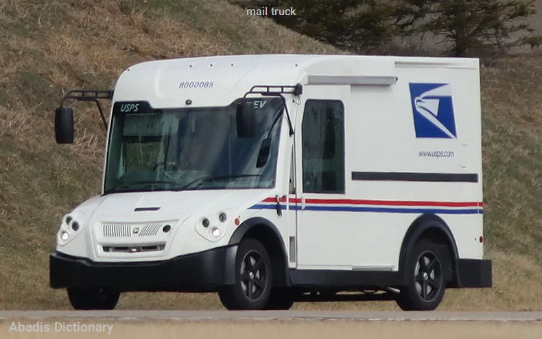 mail truck